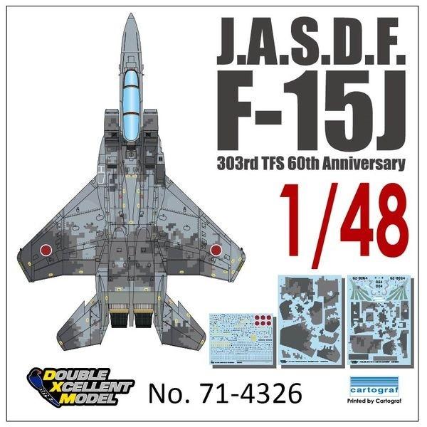 50%OFF DXMデカール DXM-71-4326 1 ビッグ割引 48 航空自衛隊 イーグル デジタル迷彩 60周年記念 F-15J