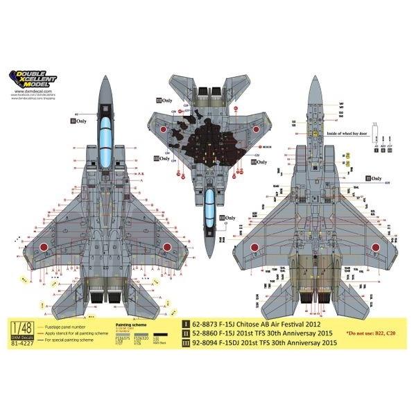 DXM 81-4227 1/48 航空自衛隊 F-15J/DJ イーグル 第201飛行隊 30
