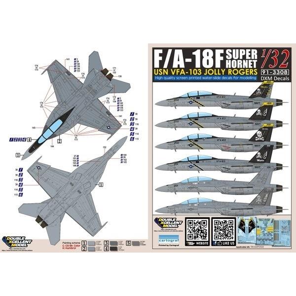 DXMデカール 91-3308 1/32 USN F/A-18F スーパー ホーネット VFA-103 "ジョリー ロジャース"｜panzerlehr｜04