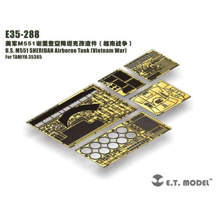 専用です E.T.モデル E35-288 1/35 アメリカ M551シェリダン空挺戦車用