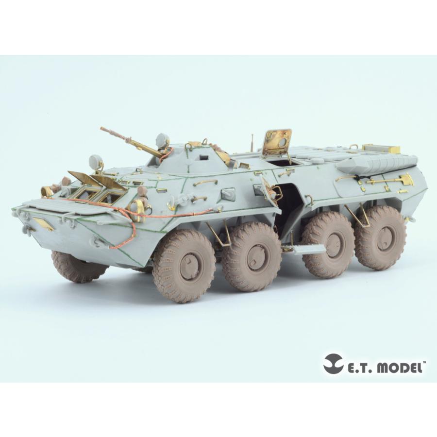 中古品1/35ミリタリー・トランペッターBTR系3点