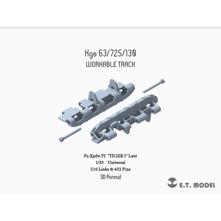 E.T.モデル 1/35 P35-003 WWII GドイツタイガーI 後期型 可動履帯(3D) 汎用 : etm-p35-003 : ホビーショップ パンツァーレーア - 通販 - Yahoo!ショッピング E.T.モデル 1/35 P35-003 WWII GドイツタイガーI 後期型 可動履帯(3D) 汎用 : etm-p35-003 : ホビーショップ パンツァーレーア - 通販 - Yahoo!ショッピング