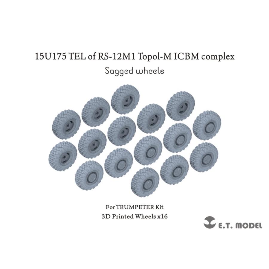 E.T.モデル P35-114 1/35 ロシア 15U175 TEL/RS-12M ICBM E.T.モデル P35-114 1/35 ロシア 15U175 TEL/RS-12M ICBM