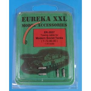 エウレカXXL ER-3537 1/35 現用ロシア戦車 (T-72, T-80, T-90) 牽引