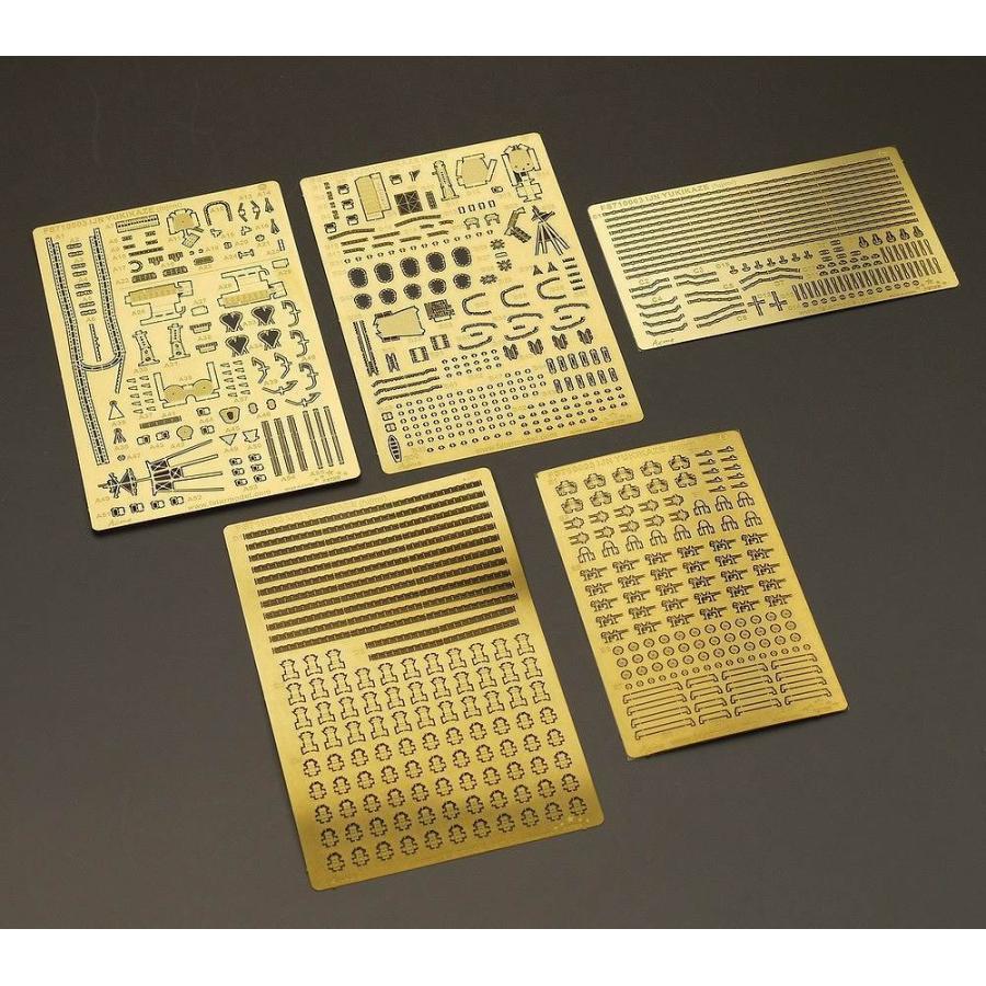 ファイブスターモデル FS710003 1/700 日本海軍 陽炎型駆逐艦 雪風用