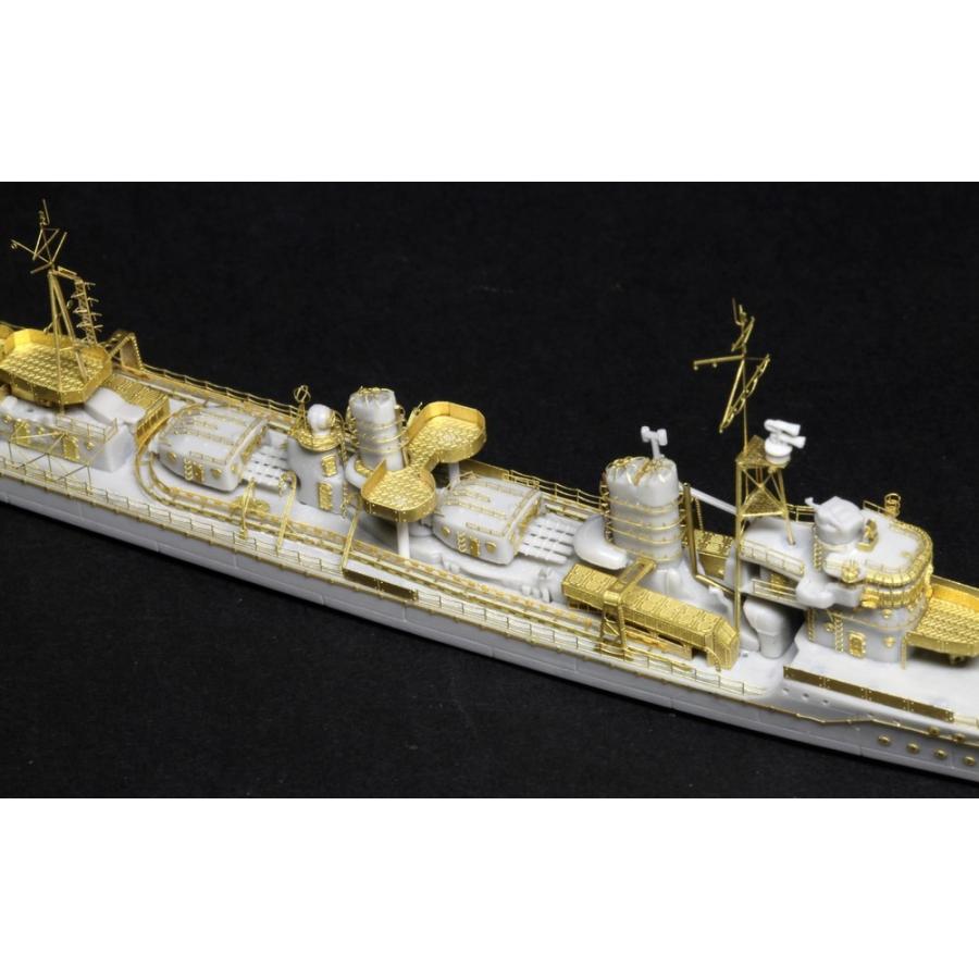 1/700 日本海軍駆逐艦 雪風 イージーアップグレードセット Amazon | 1/700 日本海軍駆逐艦 雪風 イージーアップグレード
