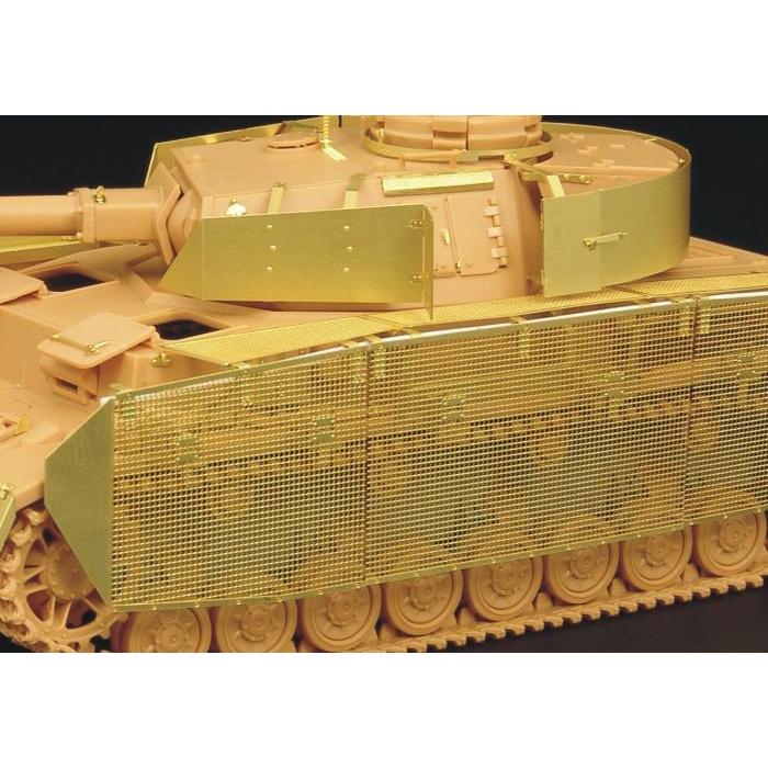 ハウラー HLX48073 1/48 IV号戦車 トーマー シュルツェン エッチング