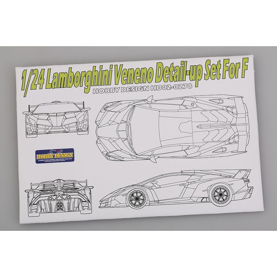 ホビーデザイン HD02-0278 1/24 ランボルギーニ ヴェネーノ