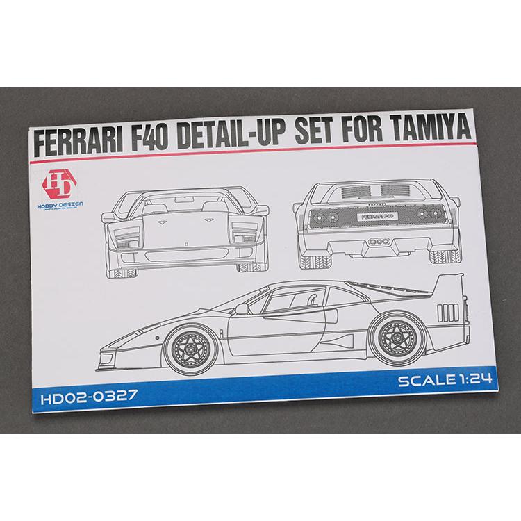 ホビーデザイン HD02-0327 1/24 フェラーリ F40  ディティールアップセット (タミヤ用) （エッチングパーツ+メタルパーツ+レジン）｜panzerlehr