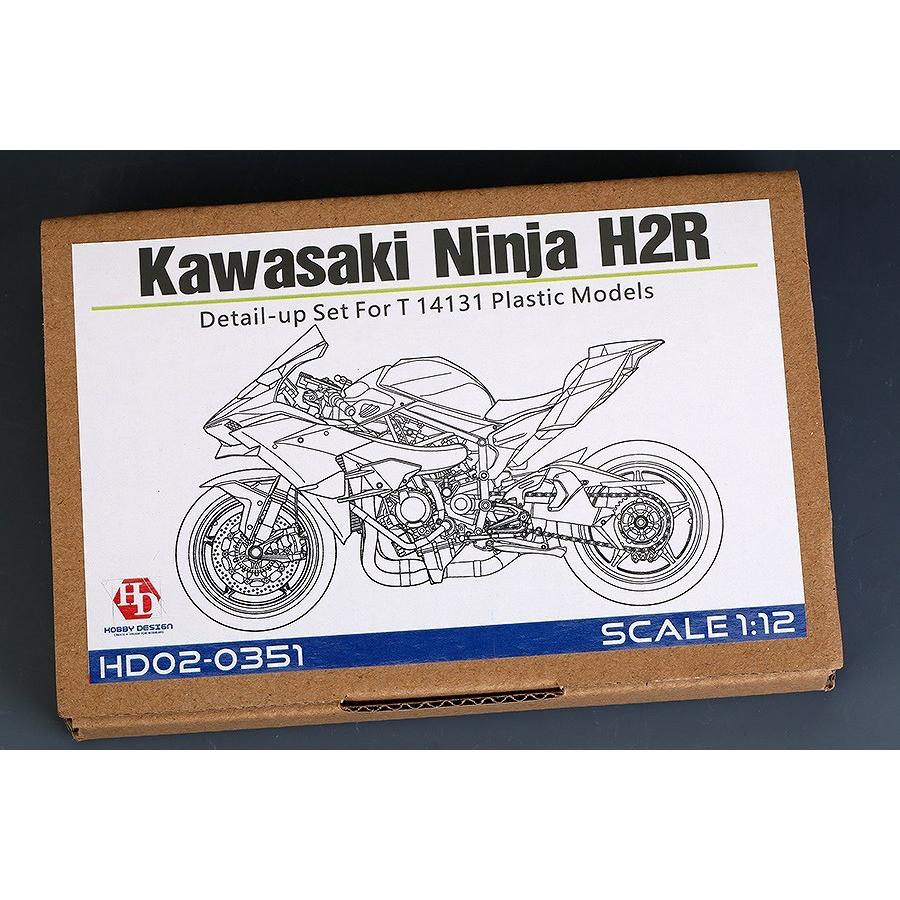 ホビーデザイン HD02-0351 1/12 カワサキ ニンジャ H2R ディティール