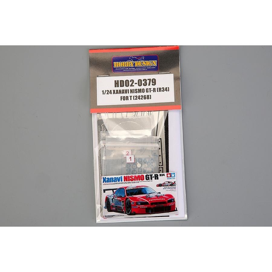 ホビーデザイン HD02-0379 1/24 ザナヴィ ニスモ GT-R(R34) (タミヤ