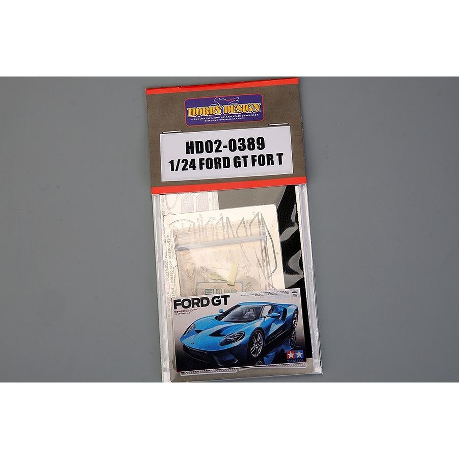 ホビーデザイン HD02-0389 1/24 フォード GT ディティールアップセット