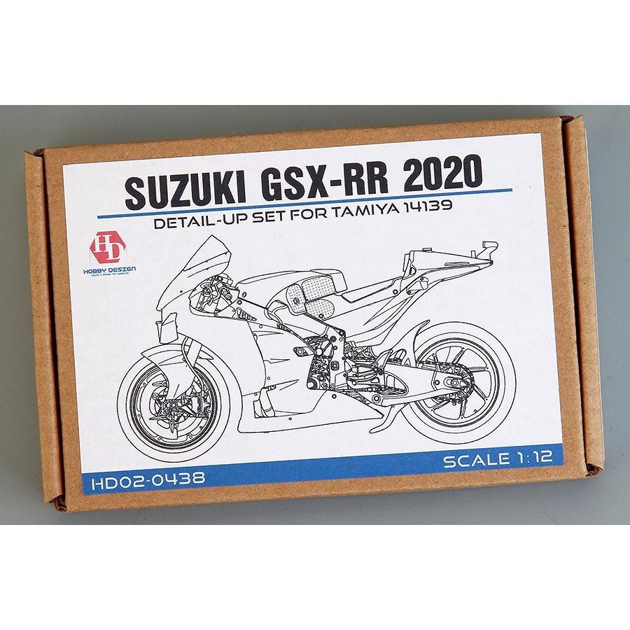 ホビーデザイン HD02-0438 1/12 スズキ GSX-RR 2020 ディテールアップ