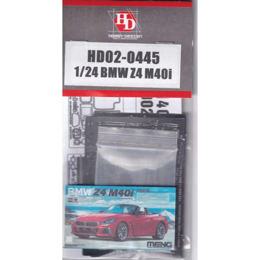 ホビーデザイン HD02-0445 1/24 BMW Z4 M40i（エッチングパーツ+レジン） : hode-hd02-0445 : ホビー ...