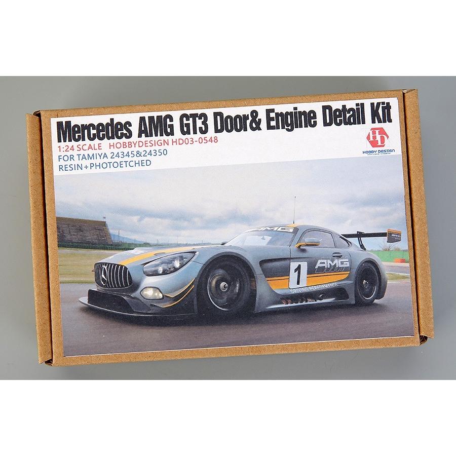 ホビーデザイン HD03-0548 1/24 メルセデス AMG GT3 ドア&エンジン