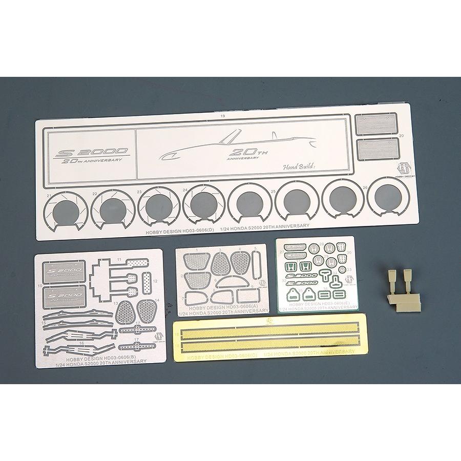 ホビーデザイン HD03-0606 1/24 ホンダ S2000 20TH