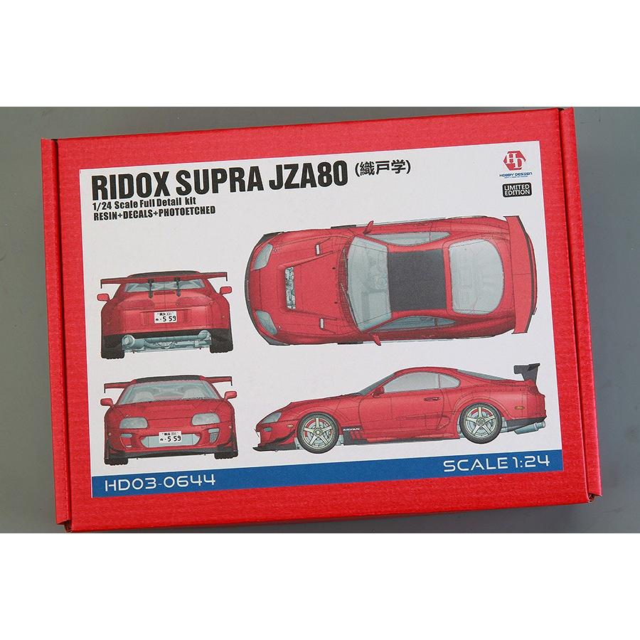 ☆限定価格☆ホビーデザイン HD03-0644 1/24 Ridox スープラ ☆限定価格☆ホビーデザイン HD03-0644 1/24 Ridox スープラ
