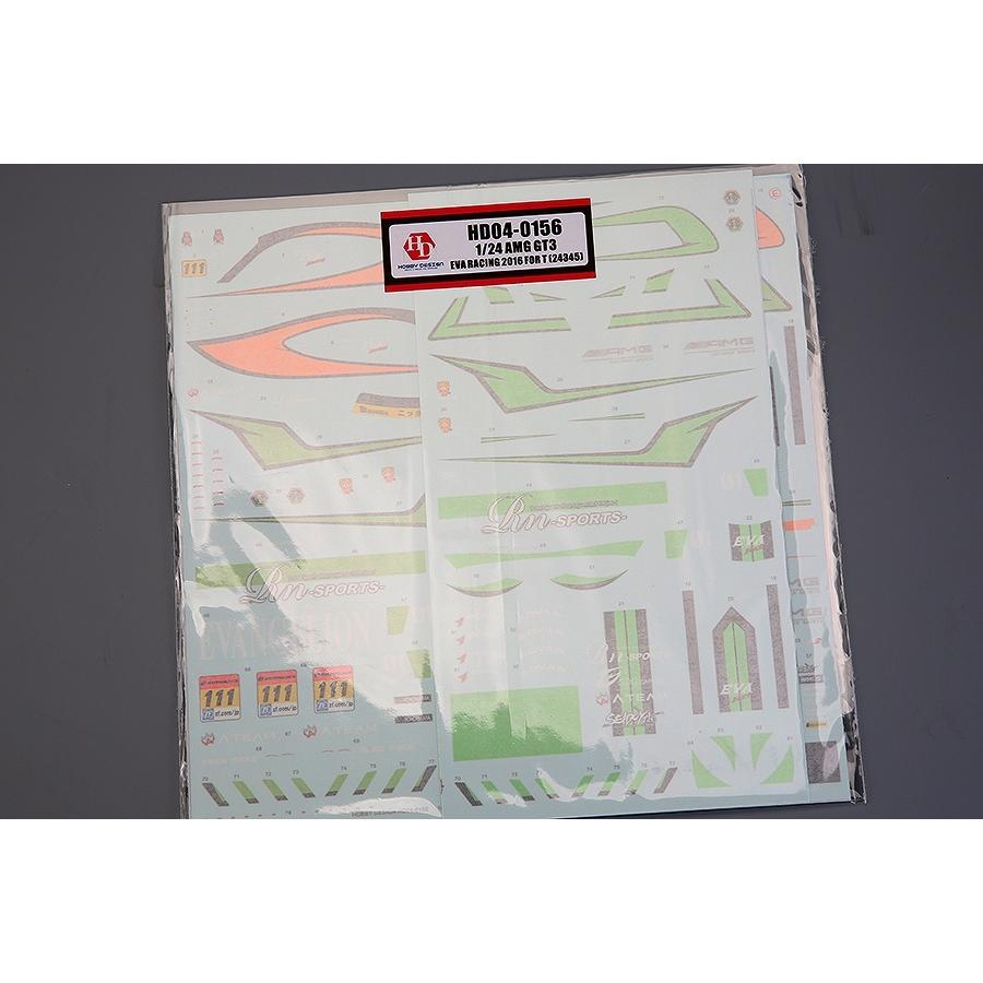 ホビーデザイン HD04-0156 1/24 AMG GT3 EVA レーシング 2016 デカール