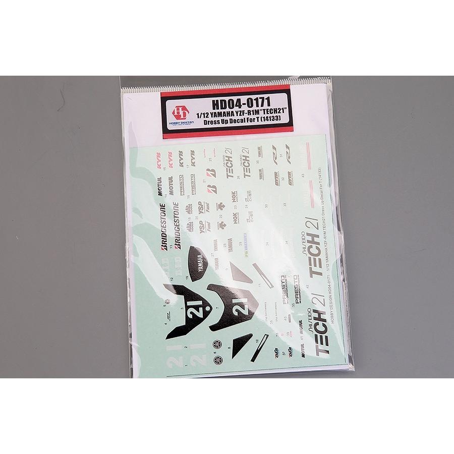 ホビーデザイン HD04-0171 1/12 ヤマハ YZF-R1M 