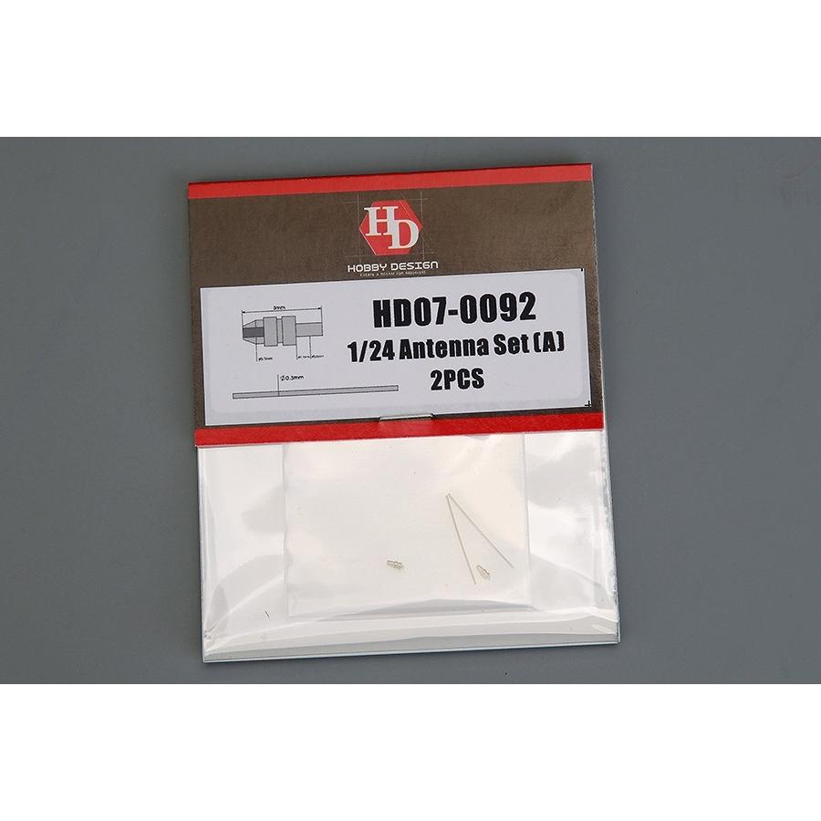ホビーデザイン HD07-0092 1/24 アンテナセット(A) : ホビーショップ パンツァーレーア - 通販 - Yahoo!ショッピング