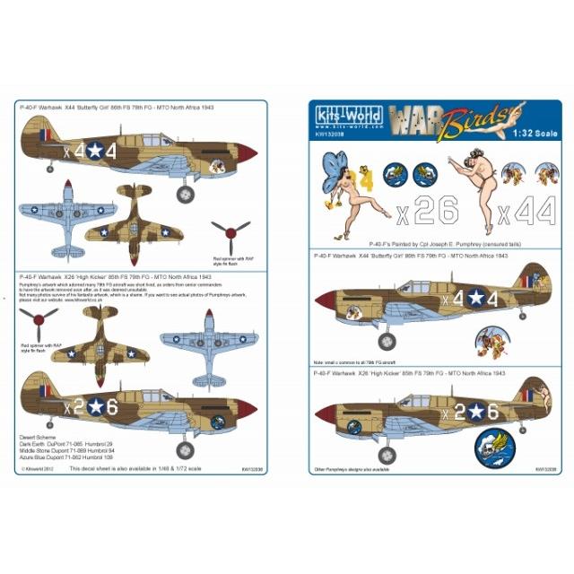 p-40　カーチス P-40 (航空機) - Wikipedia
