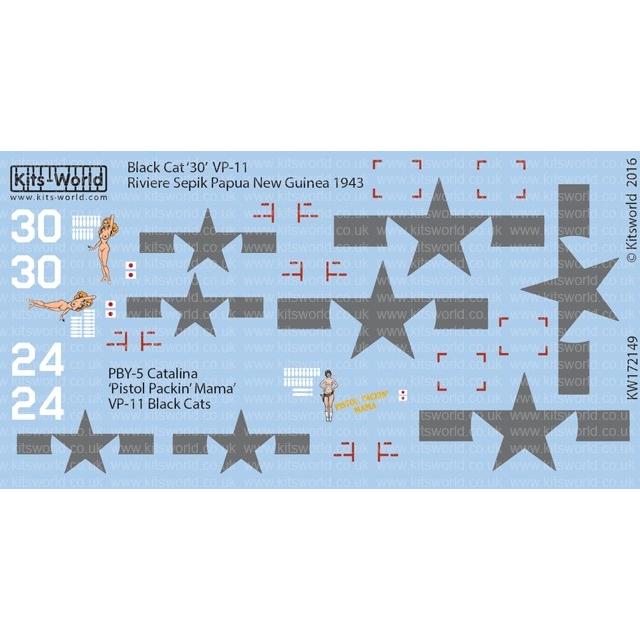 キッツワールド KW172149 1/72 アメリカ海軍 PBY-5A カタリナ