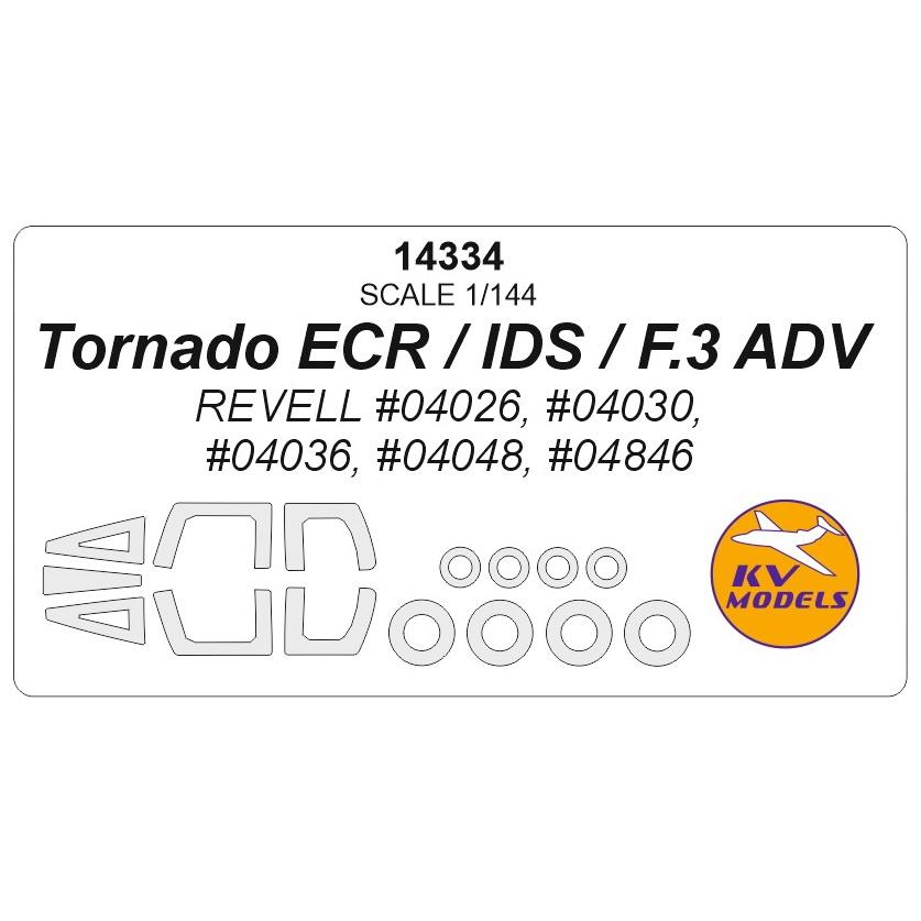 KVモデル 14334 1/144 トルネード ECR / IDS F.3 ADV (レベル #04026, #04030, #04036 ...
