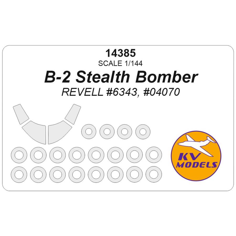KVモデル 14385 1/144 B-2 ステルス爆撃機 (レベル #6343, #04070) + ホイール キャノピーマスキングシート ...