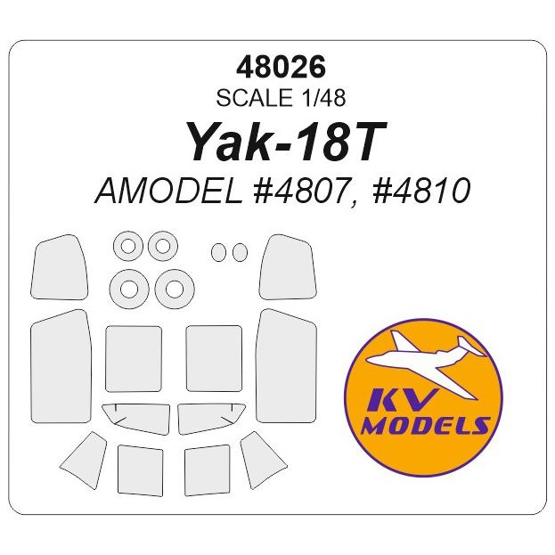 KVモデル 48026 1/48 Yak-18T (Aモデル #04807, #04810) + ホイール キャノピーマスキングシート ...
