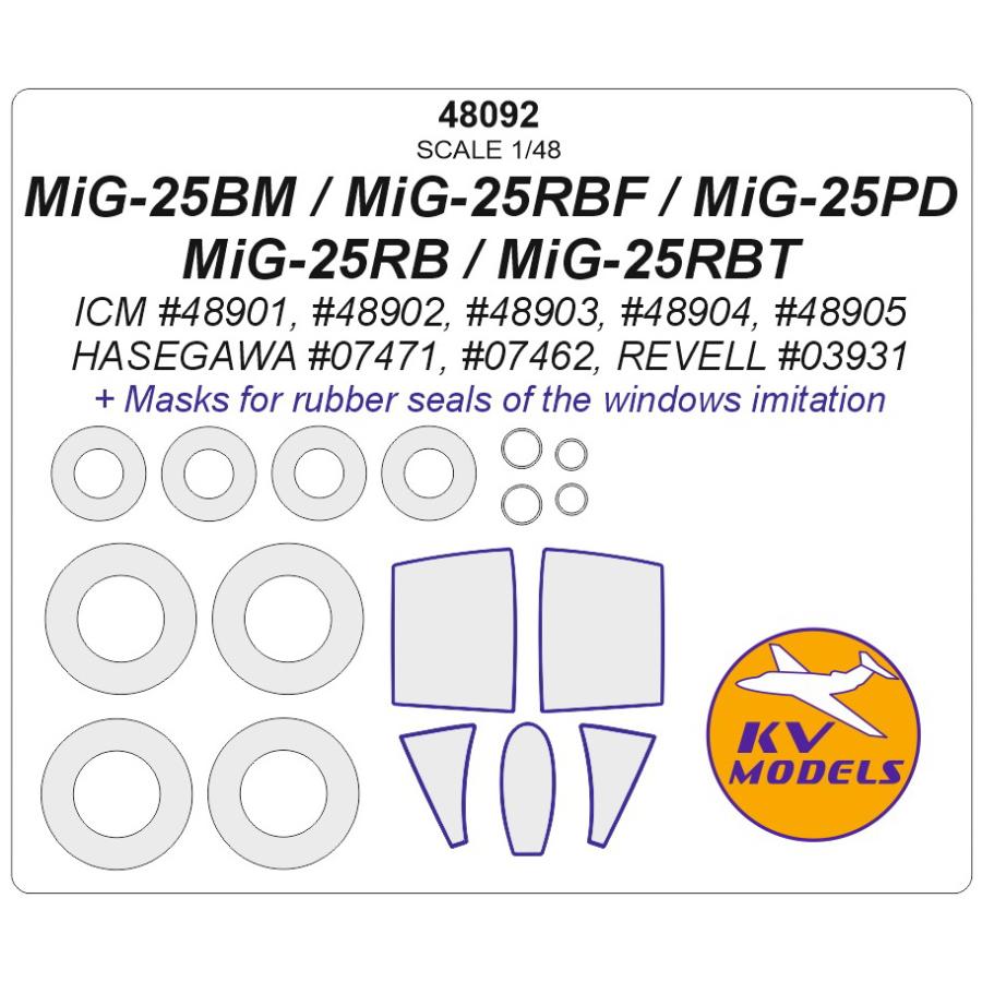 KVモデル 48092 1/48 MiG-25PD / RB RBТ BRF BM (ICM/ハセガワ/レベル) + ホイール キャノピー ...