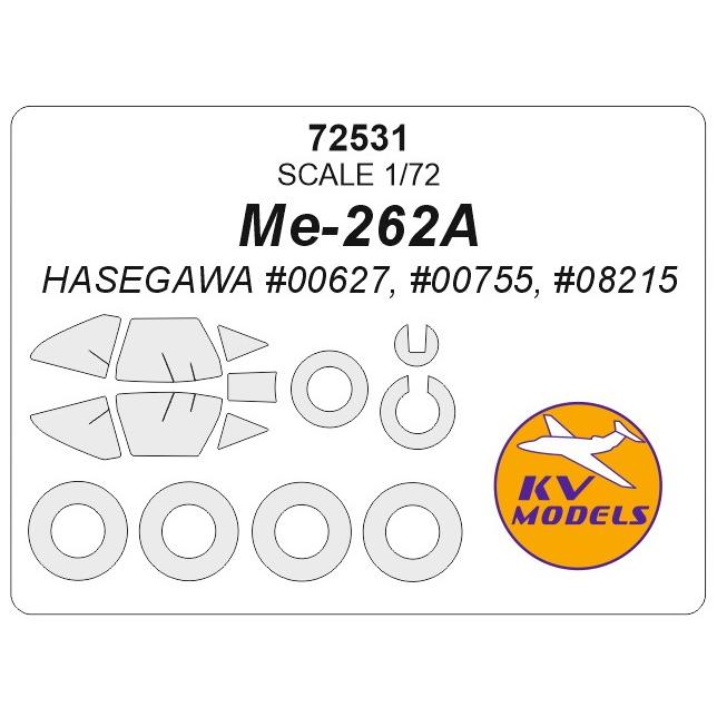 KVモデル 72531 1/72 Me-262A (ハセガワ #00627, #00755, #08215) + ホイール キャノピー ...