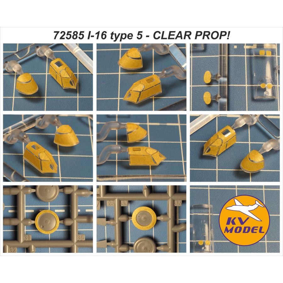 KVモデル 72585 1/72 ポリカルポフ I-16 Type 5 (Clear Prop!) + ホイール キャノピーマスキングシート ...