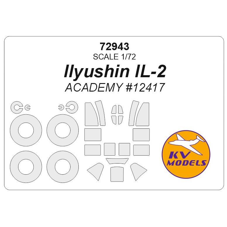 KVモデル 72943 1/72 IL-2 (アカデミー) + ホイール キャノピーマスキングシート : ホビーショップ レギュラス - 通販 ...