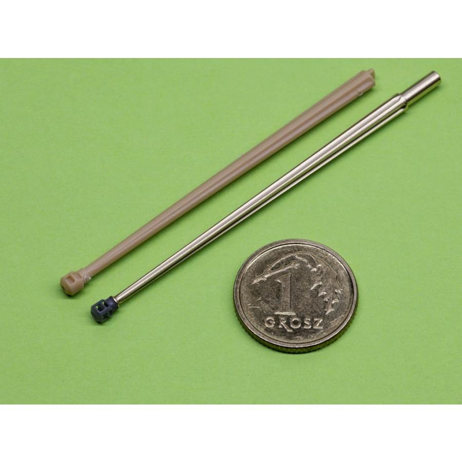 マスター GM-35-012 1/35 ATK Mk44(ブッシュマスターII)30mmチェーン