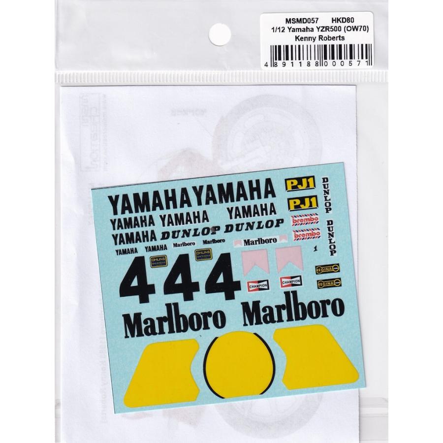 MSMクリエイション MSMD057 1/12 ヤマハ YZR500 (OW70) 1983 Marlboro