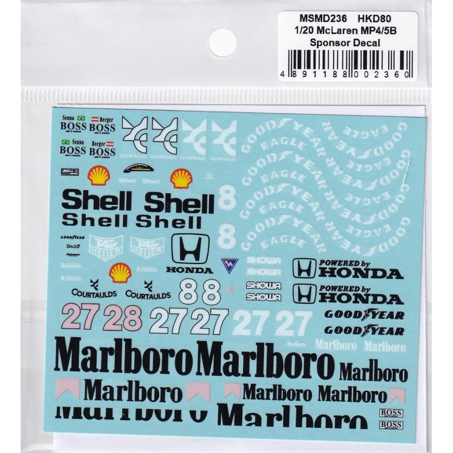 Tamiya McLarenMercedesMP4/13 1/20 別売デカール タブデザイン 1/20 マクラーレン MP4/13 フルスポンサーデカール