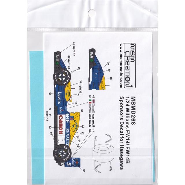 MSMクリエイション MSMD268 1/24 ウイリアムズ FW14/ FW14B