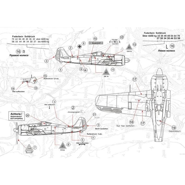 プリントスケール 72-002 1/72 フォッケウルフ 190А2-А9 А コンプリートセット｜panzerlehr｜04