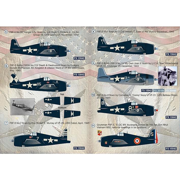 プリントスケール 72-094 1/72 グラマン F6F ヘルキャット : ホビー