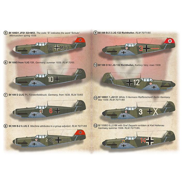 プリントスケール 72497 1/72 メッサーシュミット Bf-109 B-D : ホビー