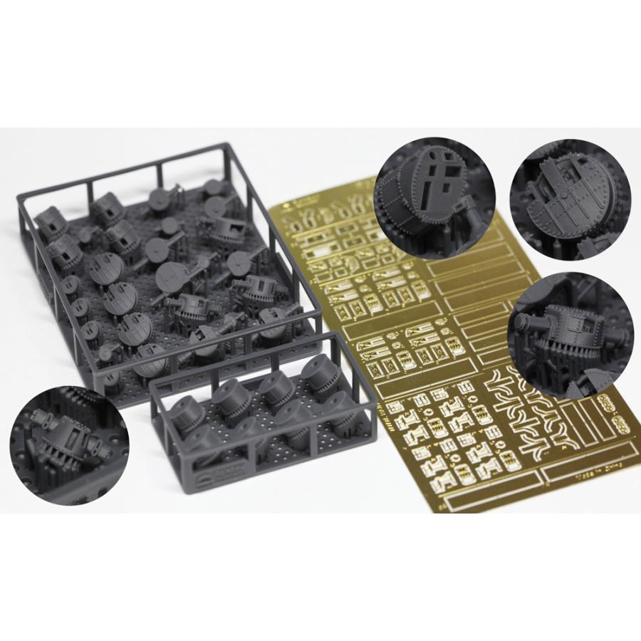 レインボーモデル Rb3577 1/350 日本海軍 火器管制装置4 [3DP+PE