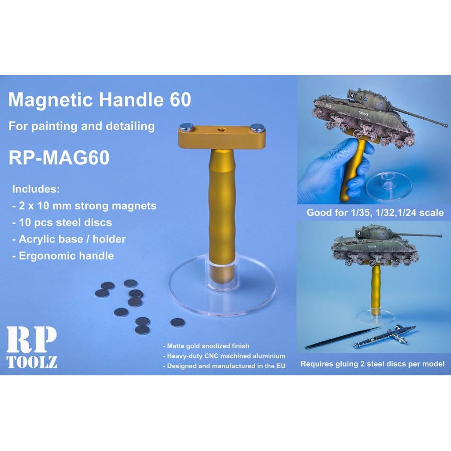 RPツールズ RP-MAG60 マグネティックハンドル60 : ホビーショップ レギュラス - 通販 - Yahoo!ショッピング