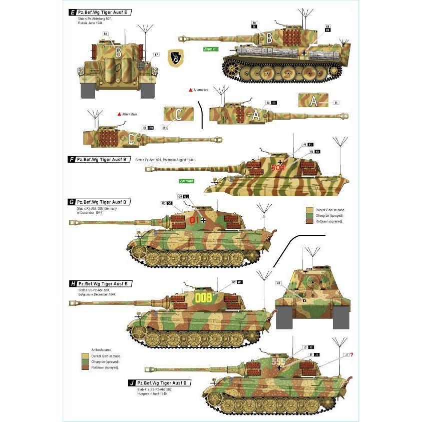 スターデカール 72-A1014 1/72 指揮戦車 #5 タイガーI/II｜panzerlehr｜02