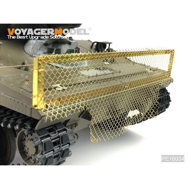 ボイジャーモデル PE16034 1/16 現用 アメリカ M551シェリダン 空挺