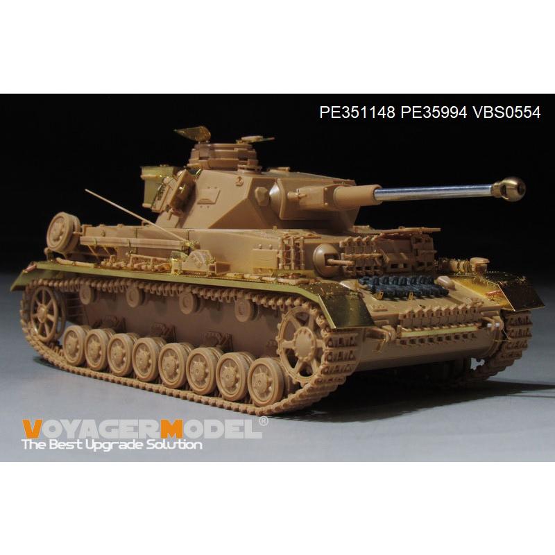 ボイジャーモデル PE351148 1/35 WWII ドイツ IV号戦車G型 基本セット