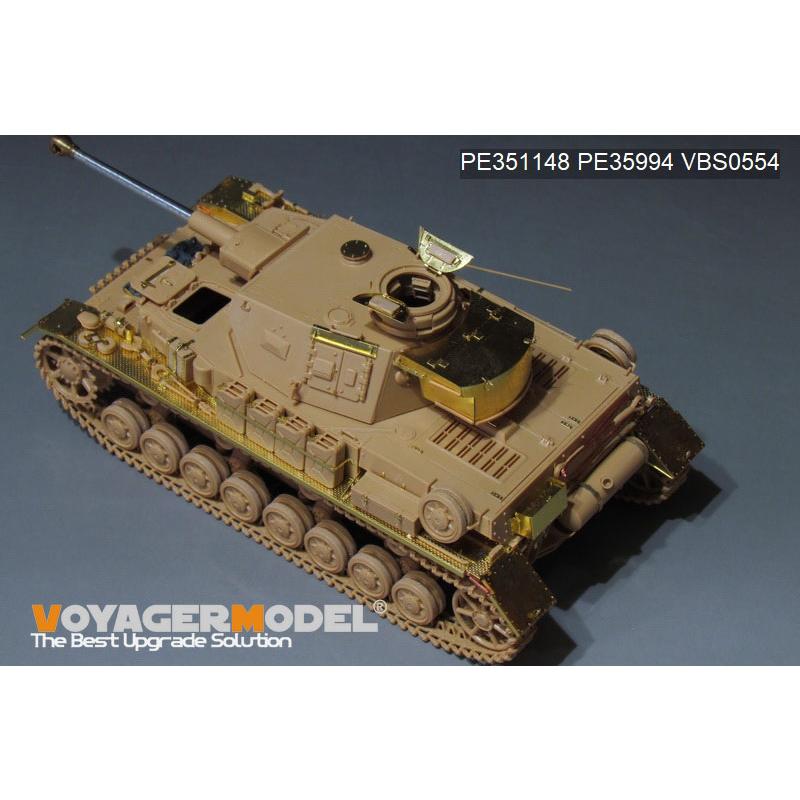 ボイジャーモデル PE351148 1/35 WWII ドイツ IV号戦車G型 基本セット