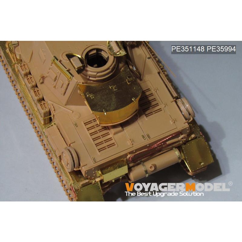 ボイジャーモデル PE351148 1/35 WWII ドイツ IV号戦車G型 基本セット