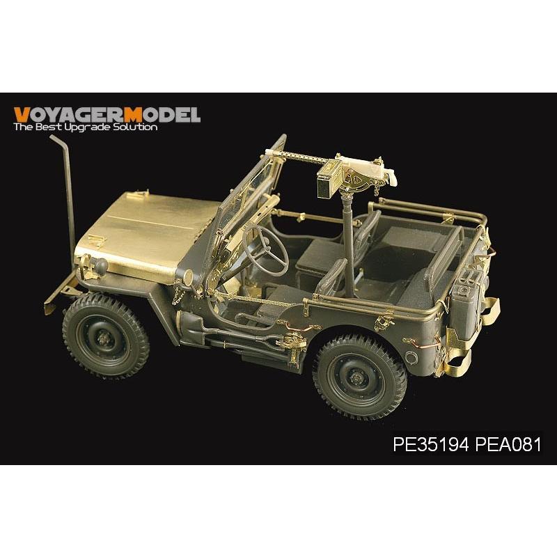 ボイジャーモデル PE35194 1/35 WWIIアメリカ ジープ ウィリスMB(タミヤ35219用)｜panzerlehr｜04