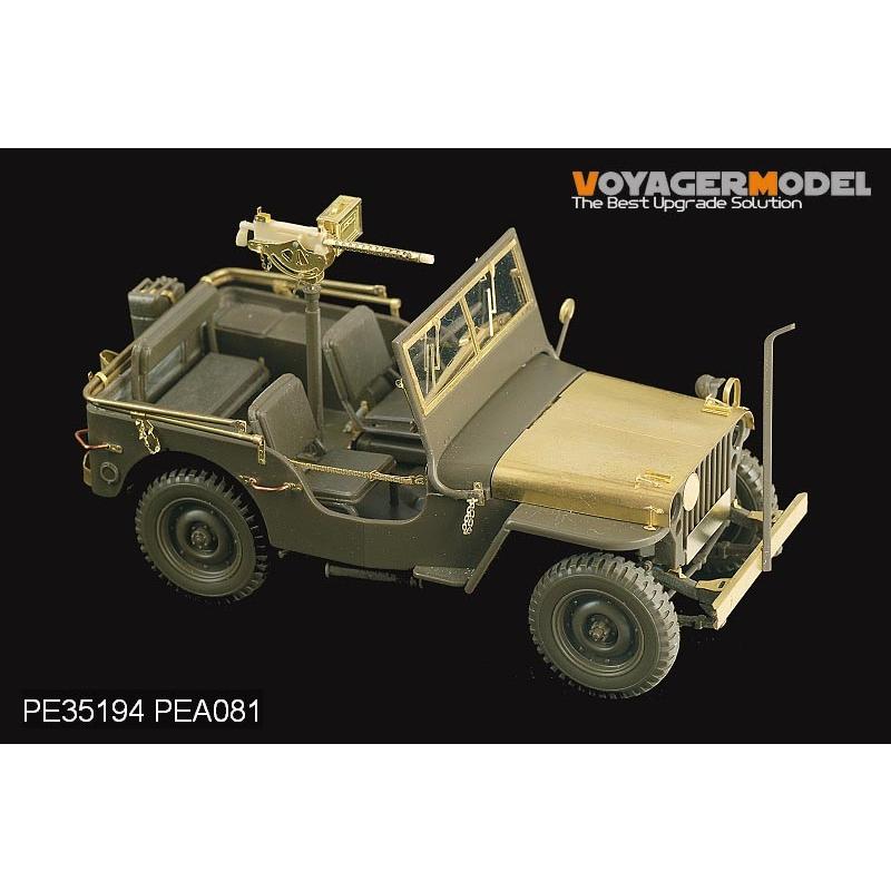 その他 JEEP  Willys 1/35 ◉ウイリスJEEP MB（TAMIYA 1/35 MM15）1972年製作＆レストア : T.M.の