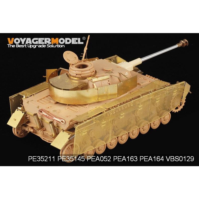 ボイジャーモデル PE35211 1/35 WWIIドイツ IV号戦車J型 ボイジャーモデル PE35211 1/35 WWIIドイツ IV号戦車J型
